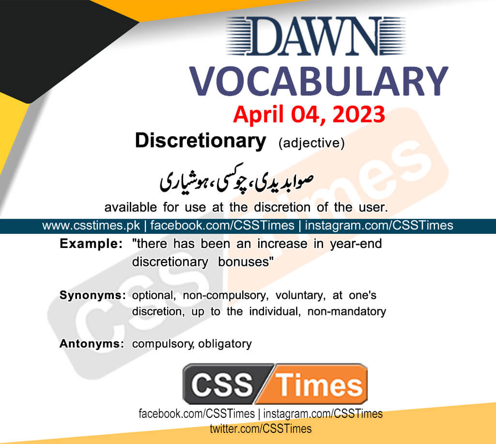 Daily DAWN News Vocabulary with Urdu Meaning (04 April 2023)