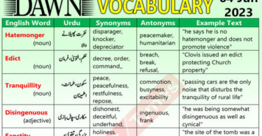 Daily DAWN News Vocabulary with Urdu Meaning (04 June 2023)