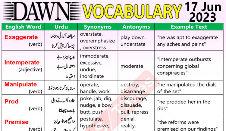 Daily DAWN News Vocabulary with Urdu Meaning (17 June 2023)