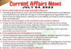 Daily Top-10 Current Affairs MCQs / News (July 04 2023) for CSS