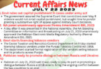 Daily Top-10 Current Affairs MCQs / News (July 22 2023) for CSS