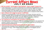 Daily Top-10 Current Affairs MCQs / News (July 25 2023) for CSS
