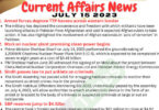 Daily Top-10 Current Affairs MCQs / News (July 15 2023) for CSS
