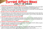 Daily Top-10 Current Affairs MCQs / News (July 14 2023) for CSS