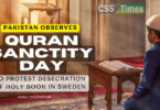 Pakistan Observes Quran Sanctity Day to Protest Desecration of Holy Book in Sweden