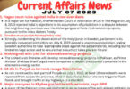 Daily Top-10 Current Affairs MCQs / News (July 07 2023) for CSS