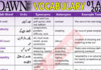 Daily DAWN News Vocabulary with Urdu Meaning 01 Aug 2023 1