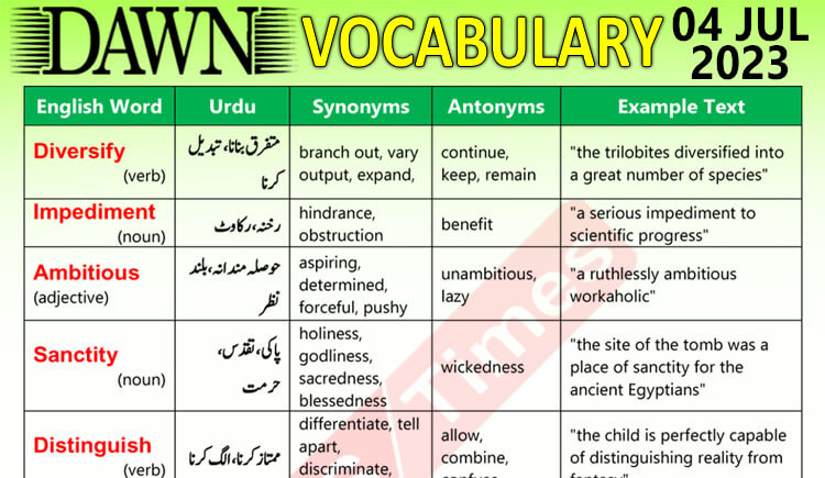 Daily DAWN News Vocabulary with Urdu Meaning (04 July 2023)