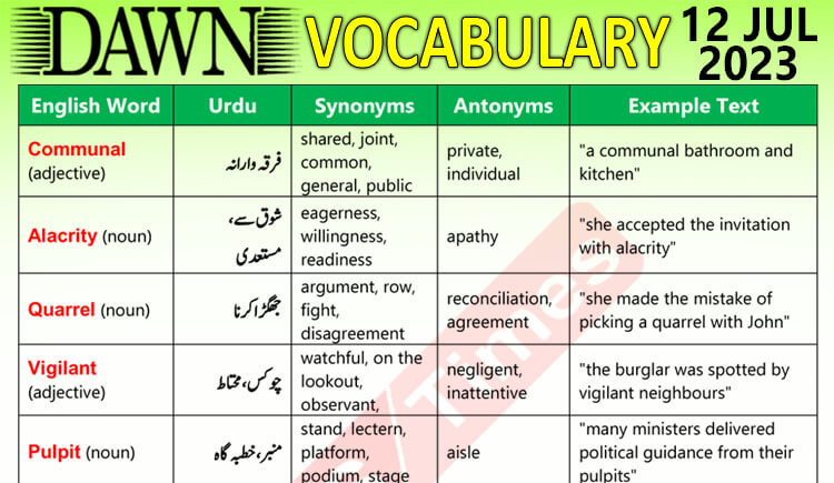 Daily DAWN News Vocabulary with Urdu Meaning (12 July 2023)