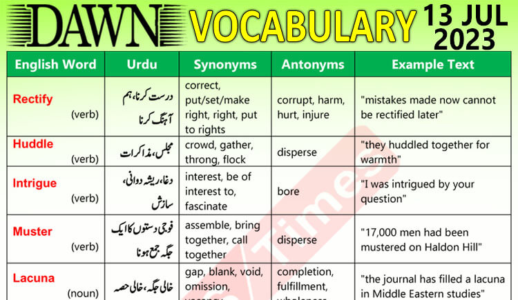 Daily DAWN News Vocabulary with Urdu Meaning (13 July 2023)