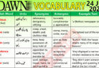 Daily DAWN News Vocabulary with Urdu Meaning (24 July 2023)
