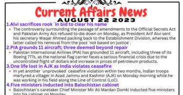 Daily Top-10 Current Affairs MCQs / News (August 22 2023) for CSS
