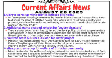 Daily Top-10 Current Affairs MCQs / News (August 28 2023) for CSS