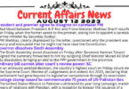Daily Top-10 Current Affairs MCQs / News (August 12 2023) for CSS