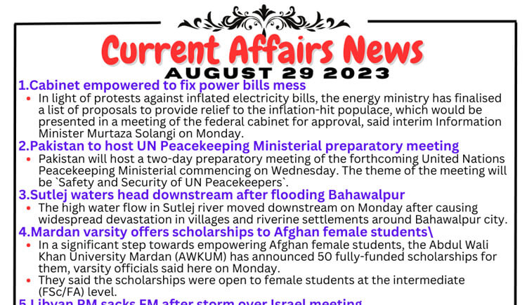 Daily Top-10 Current Affairs MCQs / News (August 29 2023) for CSS