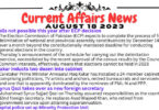 Daily Top-10 Current Affairs MCQs / News (August 18 2023) for CSS