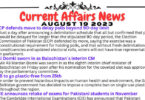 Daily Top-10 Current Affairs MCQs