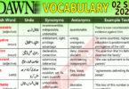 Daily DAWN News Vocabulary with Urdu Meaning (02 Sep 2023)