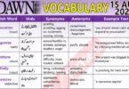 Daily DAWN News Vocabulary with Urdu Meaning (15 Aug 2023)