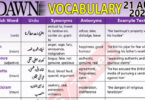 Daily DAWN News Vocabulary with Urdu Meaning (21 Aug 2023)
