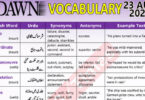 Daily DAWN News Vocabulary with Urdu Meaning (23 Aug 2023)