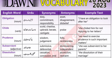 Daily DAWN News Vocabulary with Urdu Meaning (26 Aug 2023)