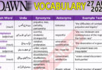 Daily DAWN News Vocabulary with Urdu Meaning (27 Aug 2023)