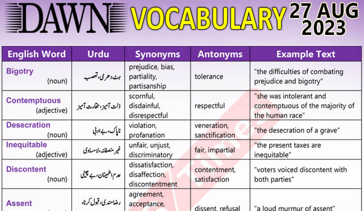 Daily DAWN News Vocabulary with Urdu Meaning (27 Aug 2023)