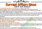 Daily Top-10 Current Affairs MCQs / News (September 26 2023) for CSS
