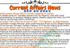Daily Top-10 Current Affairs MCQs / News (September 29 2023) for CSS