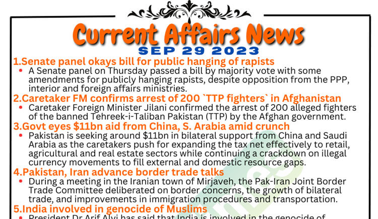 Daily Top-10 Current Affairs MCQs / News (September 29 2023) for CSS
