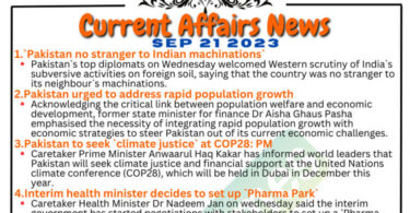 Daily Top-10 Current Affairs MCQs / News (September 21 2023) for CSS