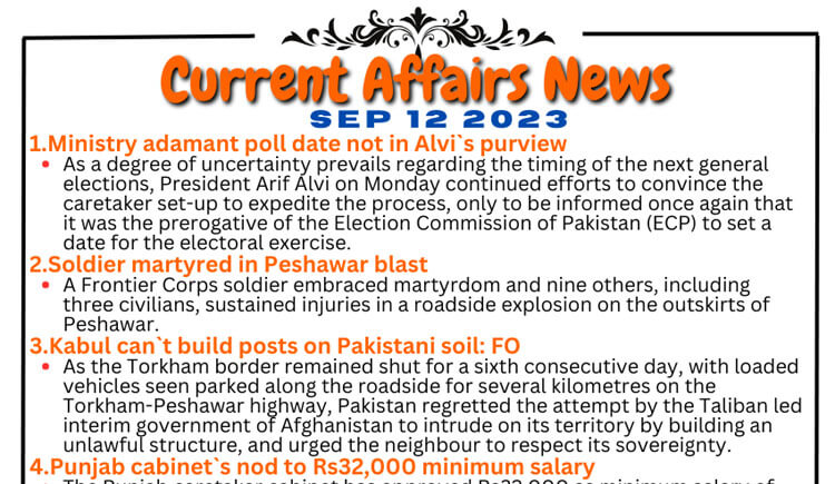 Daily Top-10 Current Affairs MCQs / News (September 12 2023) for CSS