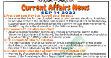 Daily Top-10 Current Affairs MCQs / News (September 14 2023) for CSS