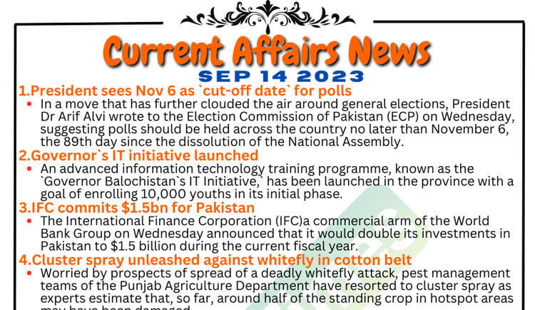 Daily Top-10 Current Affairs MCQs / News (September 14 2023) for CSS