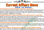 Daily Top-10 Current Affairs MCQs / News (September 15 2023) for CSS
