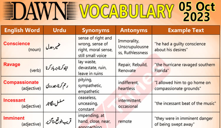 Daily DAWN News Vocabulary with Urdu Meaning (05 Oct 2023)