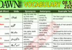Daily DAWN News Vocabulary with Urdu Meaning (08 Sep 2023)