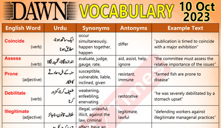 Daily DAWN News Vocabulary with Urdu Meaning (10 Oct 2023)