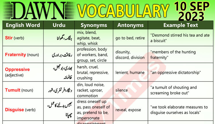 Daily DAWN News Vocabulary with Urdu Meaning (10 Sep 2023)