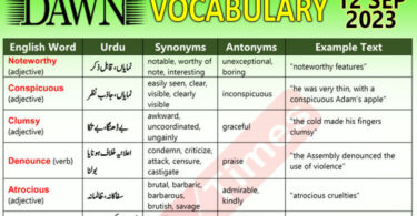 Daily DAWN News Vocabulary with Urdu Meaning (12 Sep 2023)