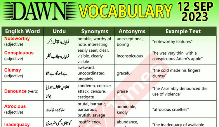 Daily DAWN News Vocabulary with Urdu Meaning (12 Sep 2023)