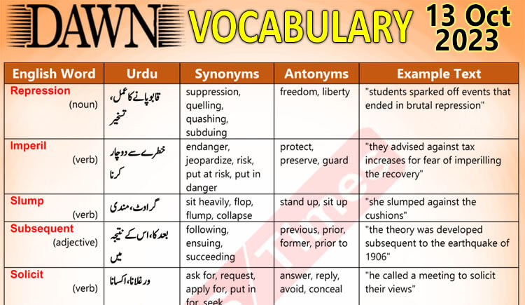 Daily DAWN News Vocabulary with Urdu Meaning (13 Oct 2023)