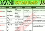 Daily DAWN News Vocabulary with Urdu Meaning (13 Sep 2023)