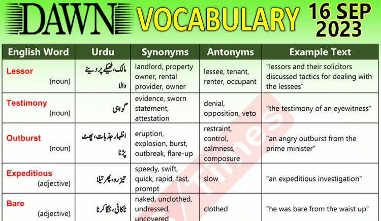 Daily DAWN News Vocabulary with Urdu Meaning (16 Sep 2023)