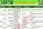 Daily DAWN News Vocabulary with Urdu Meaning (17 Sep 2023)
