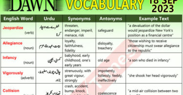 Daily DAWN News Vocabulary with Urdu Meaning (18 Sep 2023)