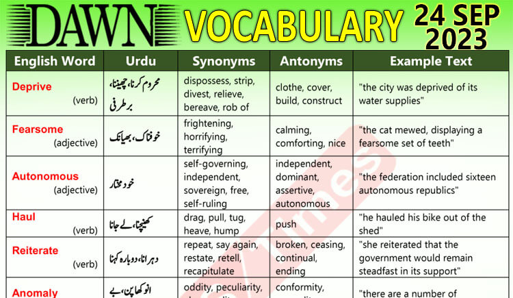Daily DAWN News Vocabulary with Urdu Meaning (24 Sep 2023)