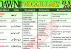 Daily DAWN News Vocabulary with Urdu Meaning (23 Sep 2023)