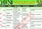 Daily DAWN News Vocabulary with Urdu Meaning (25 Sep 2023)